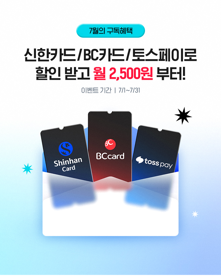 키비주얼이미지