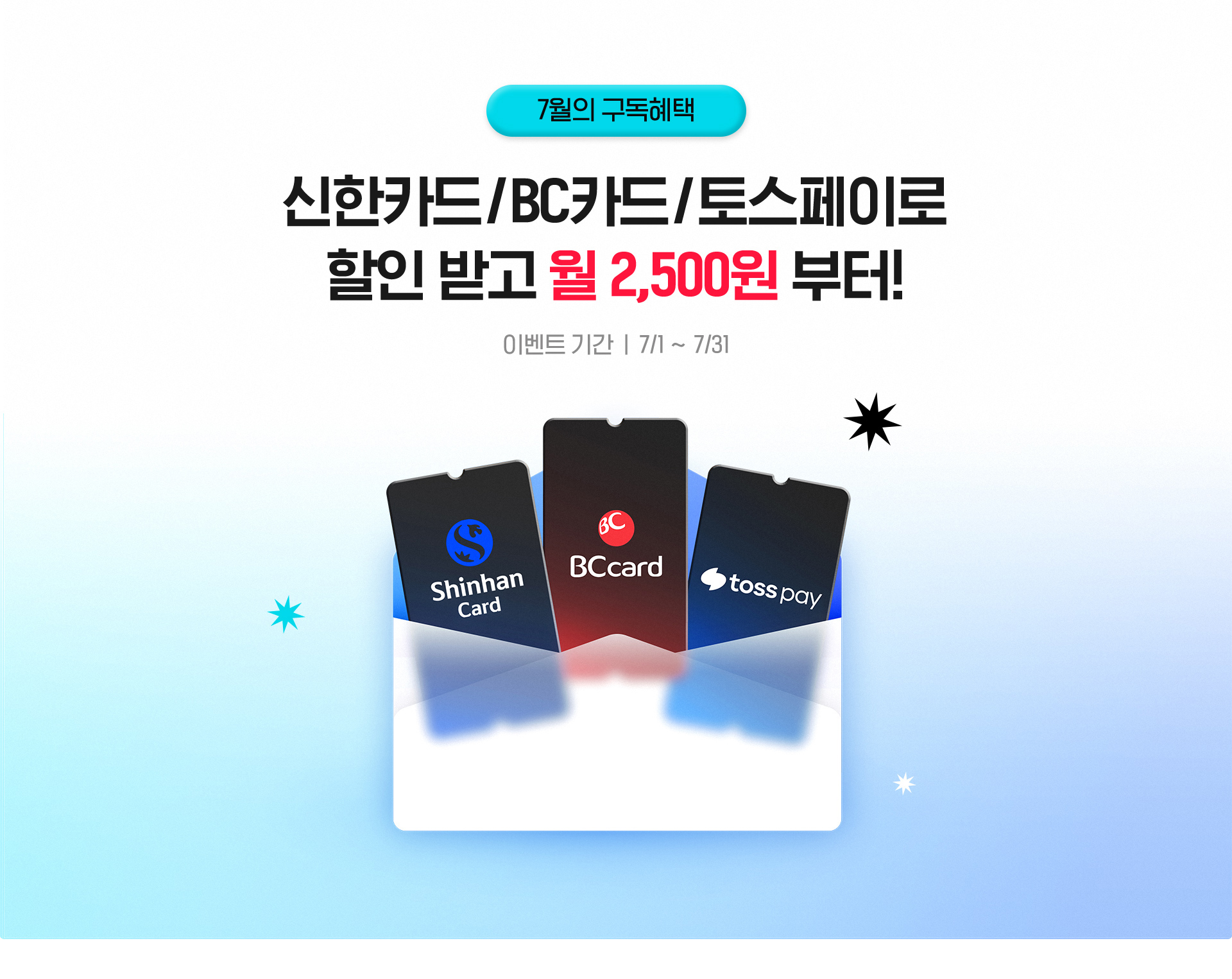 키비주얼이미지
