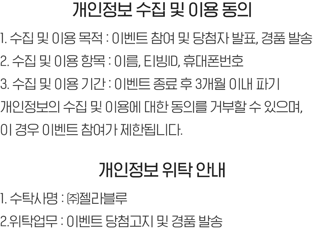 상세 내용 이미지