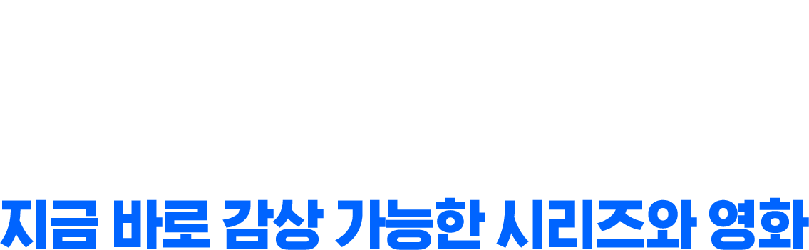 con2 텍스트 이미지2