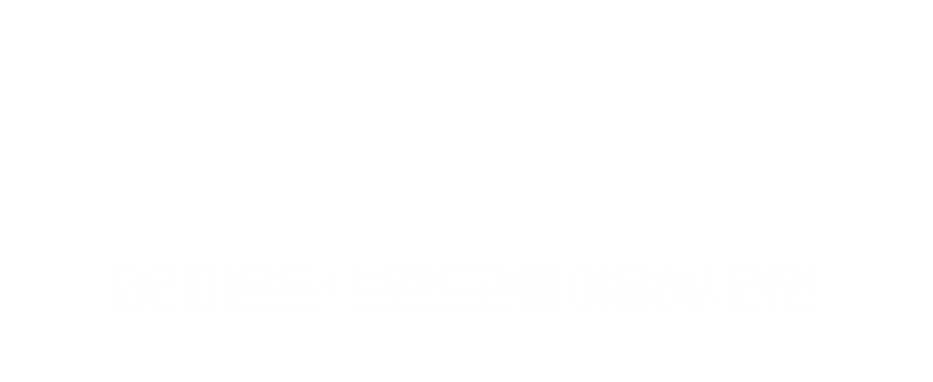 con1 텍스트 이미지