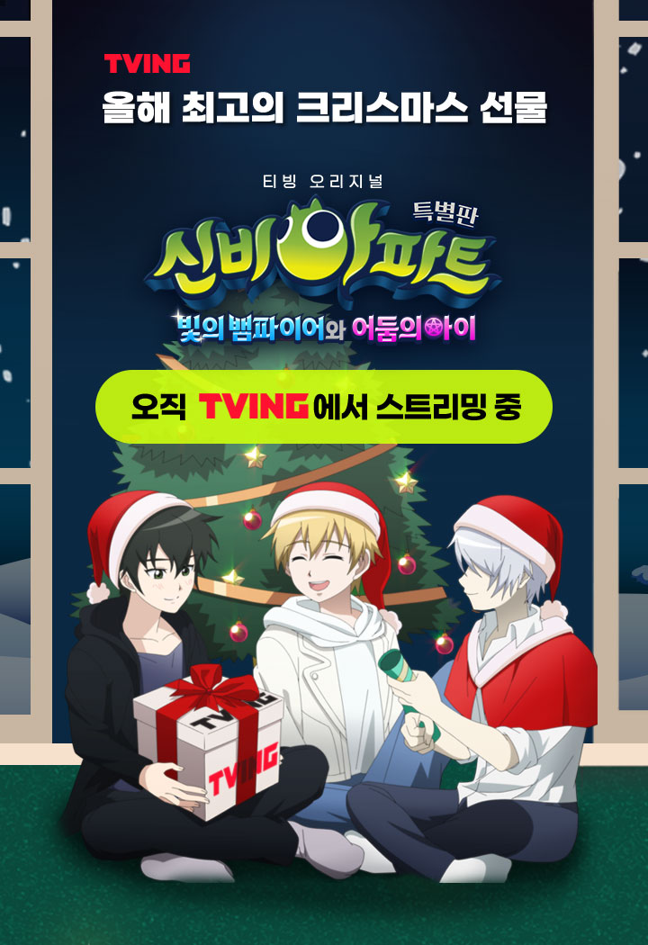 모바일 top1_1