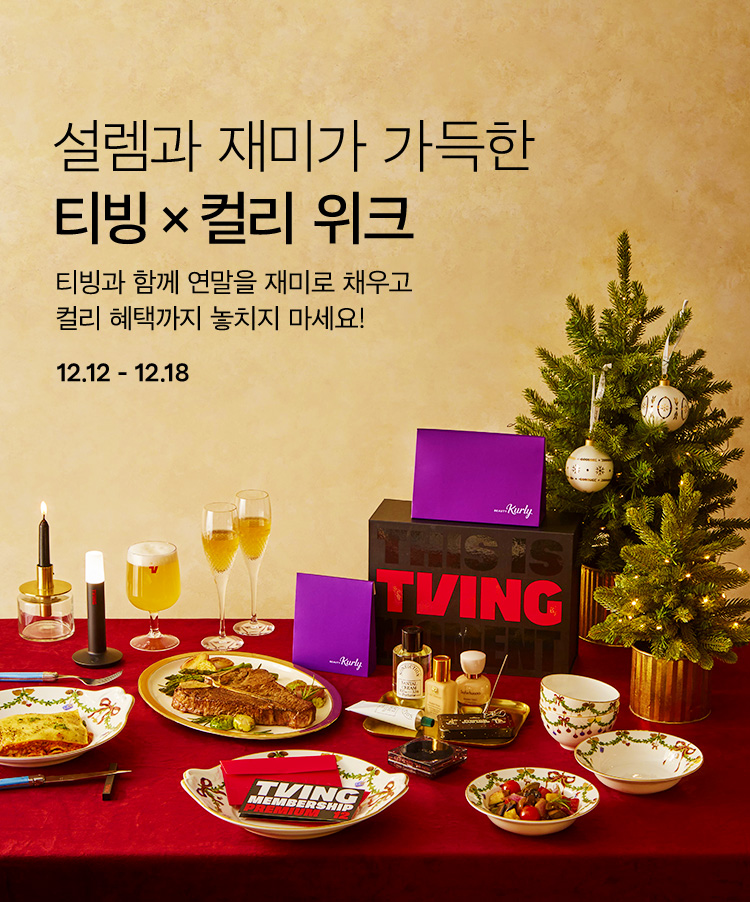 메인 배경화면 이미지